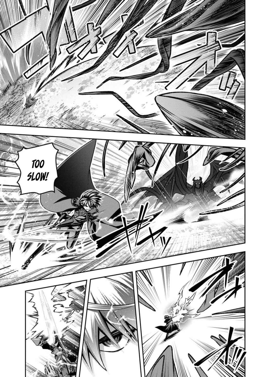 Seiken Gakuin no Maken Tsukai Chapter 39 - Page 6