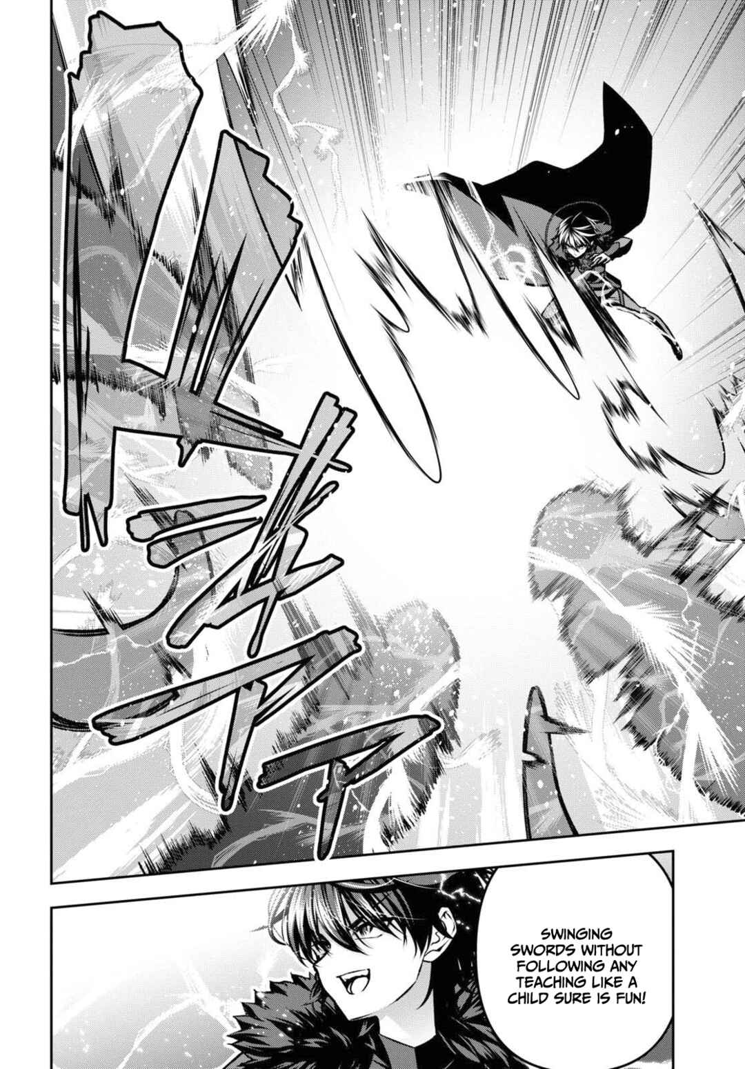 Seiken Gakuin no Maken Tsukai Chapter 39 - Page 7