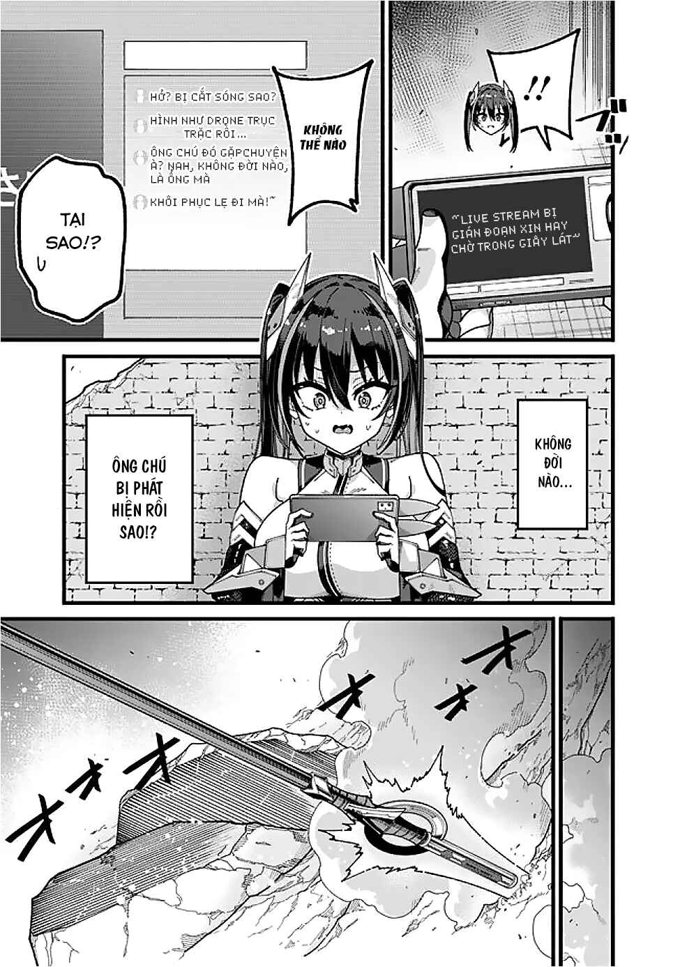 Jimi na Ojisan, Jitsu wa Eiyuu datta. ~Jikaku ga Nai Mama Musou Shitetara, Mei no Dungeon Haishin de Sarasareteta you desu~ Chapter 11 - Page 15