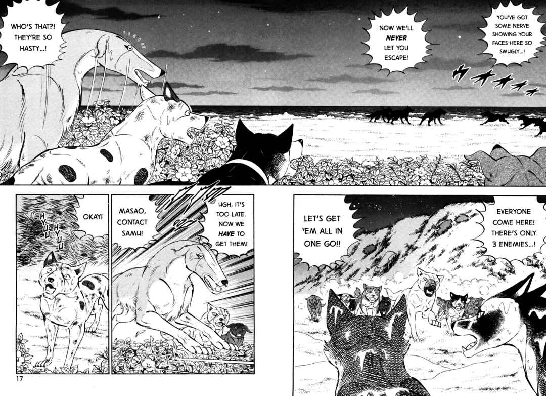 Ginga Densetsu Weed Chapter 412 - Page 13