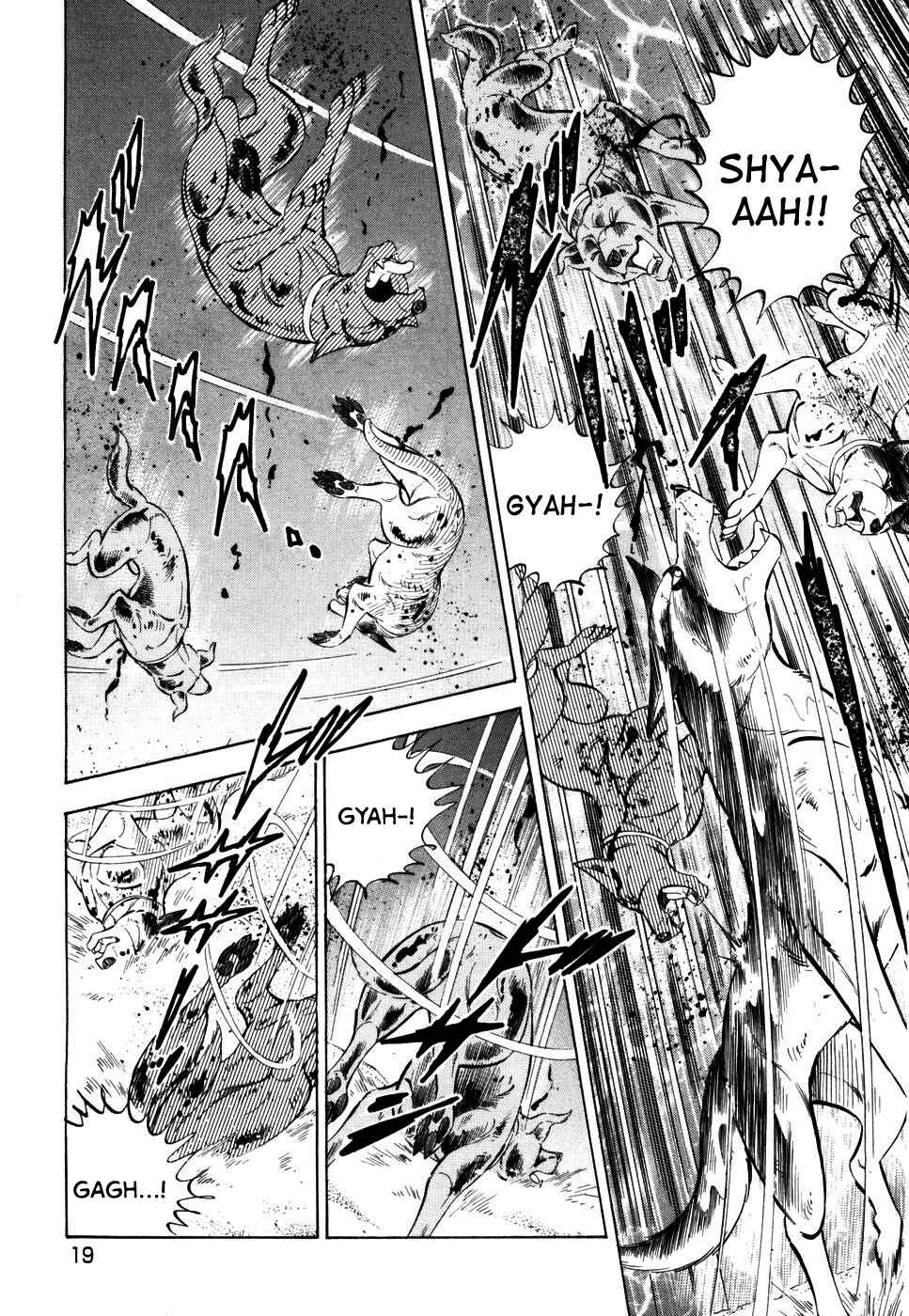 Ginga Densetsu Weed Chapter 412 - Page 15