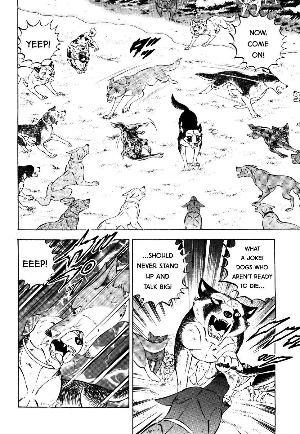 Ginga Densetsu Weed Chapter 412 - Page 17