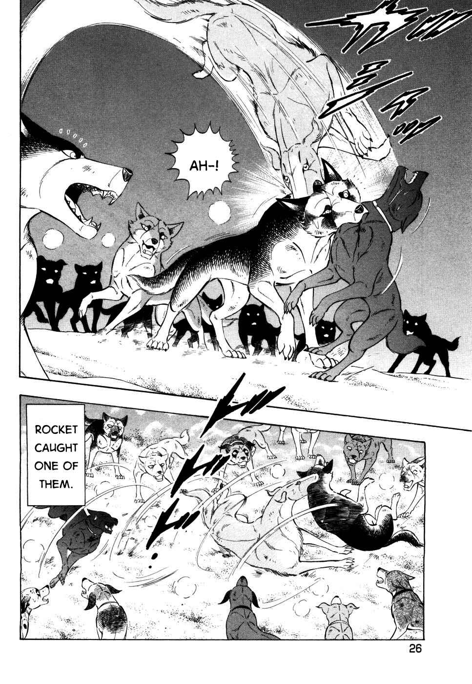 Ginga Densetsu Weed Chapter 412 - Page 21