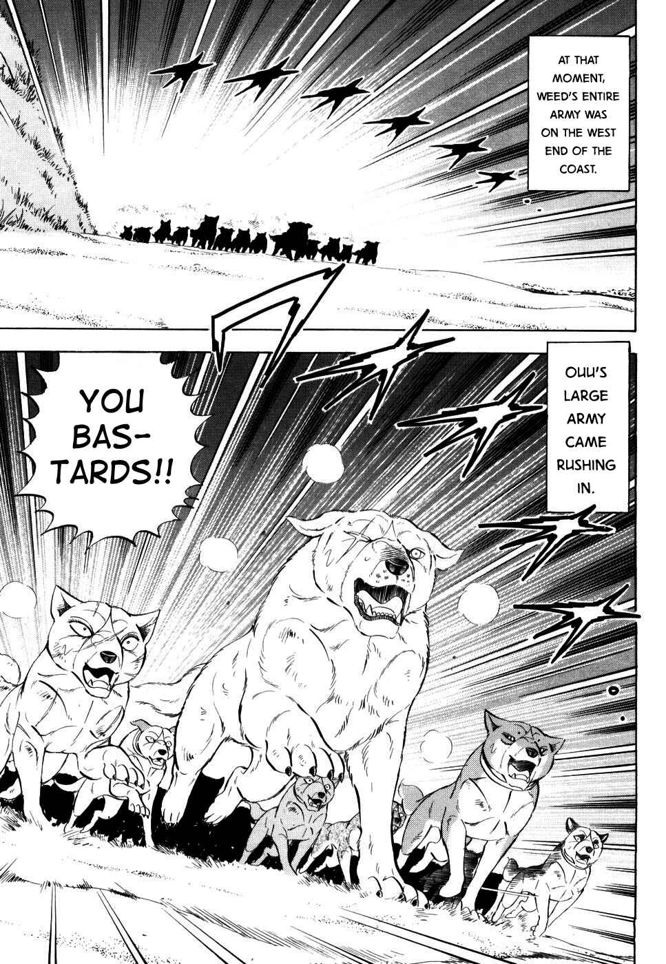 Ginga Densetsu Weed Chapter 412 - Page 22