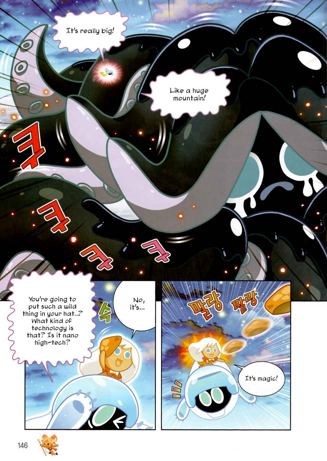 Cookie Run: Operation Survival Chapter 188 - Page 14