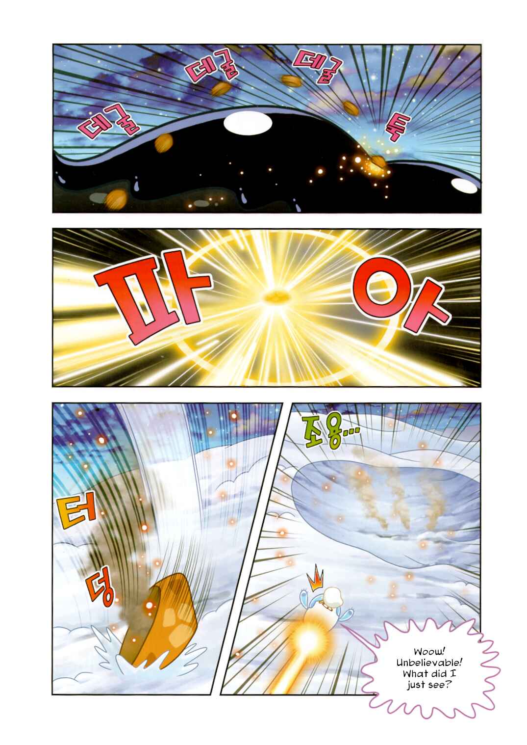 Cookie Run: Operation Survival Chapter 188 - Page 15