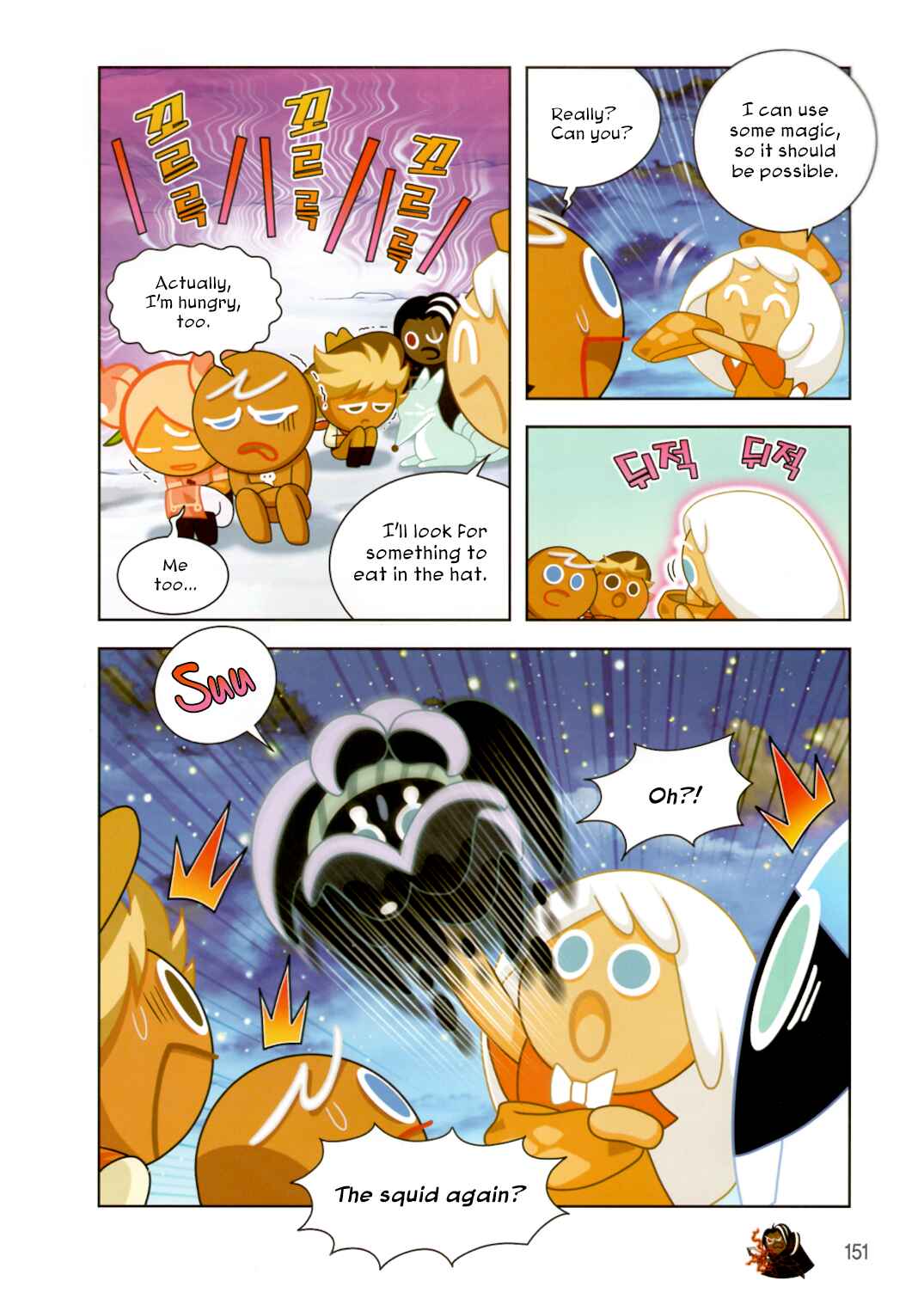 Cookie Run: Operation Survival Chapter 188 - Page 19