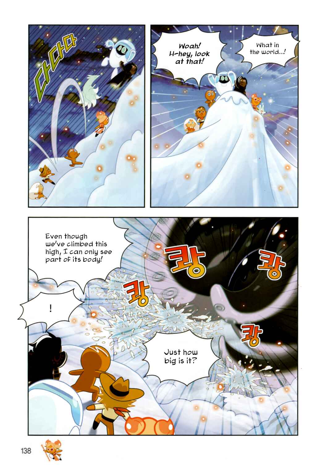 Cookie Run: Operation Survival Chapter 188 - Page 6