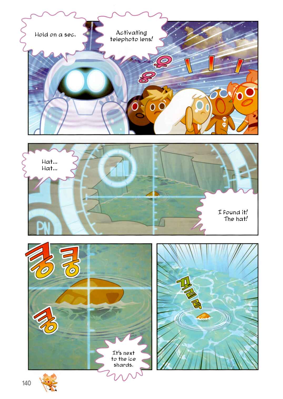 Cookie Run: Operation Survival Chapter 188 - Page 8