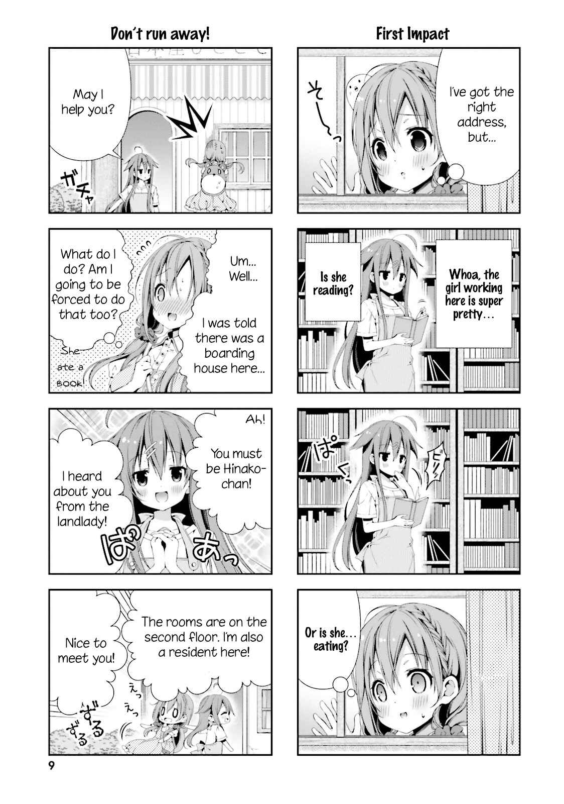 Hinako Note Chapter 1 - Page 10