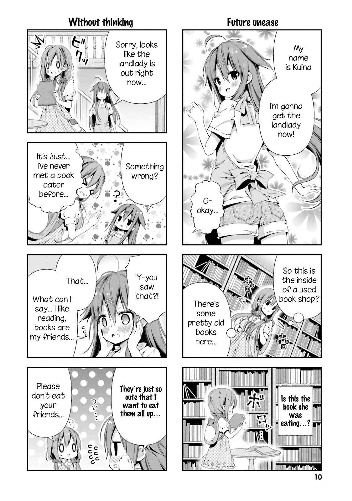Hinako Note Chapter 1 - Page 11