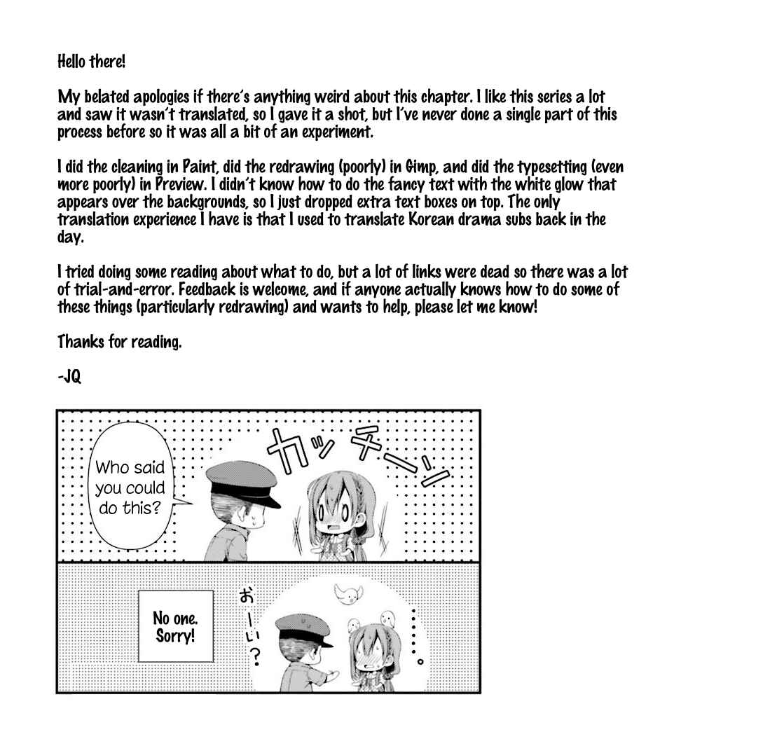 Hinako Note Chapter 1 - Page 18