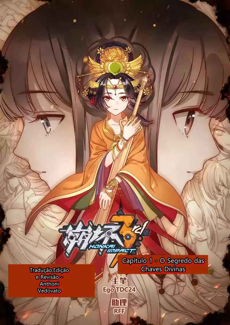 Honkai Impact 3rd - Secret of the God Keys Chapter 1 - Page 2
