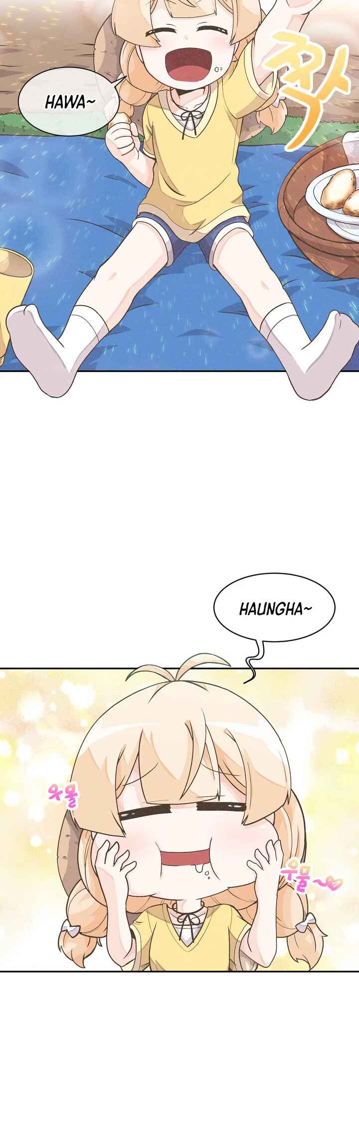 Jeongnyeong Nongsakkun Chapter 3 - Page 10