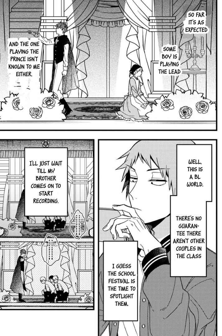 Zettai BL ni Naru Sekai vs. Zettai BL ni Naritakunai Otoko Chapter 59 - Page 4