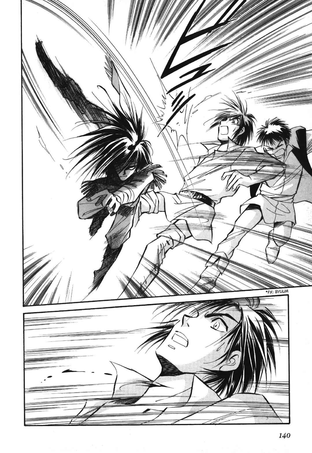 Legend of Crystania: The First Adventurers Chapter 4 - Page 12