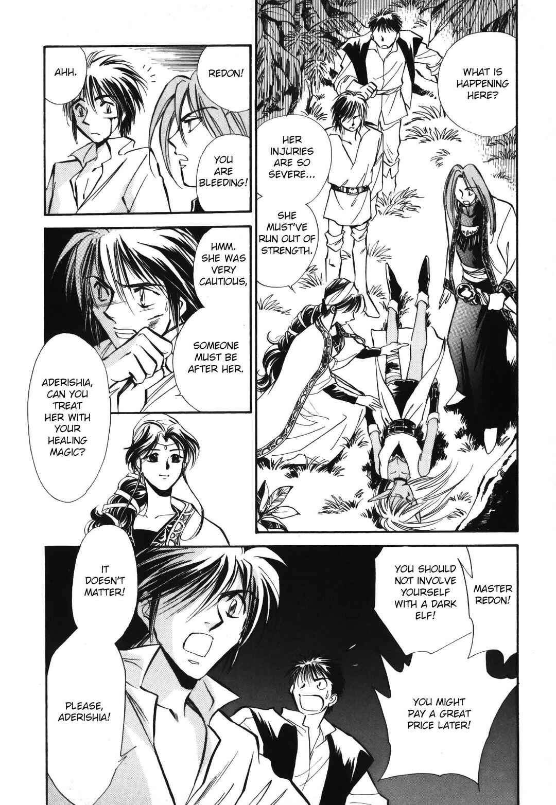 Legend of Crystania: The First Adventurers Chapter 4 - Page 4