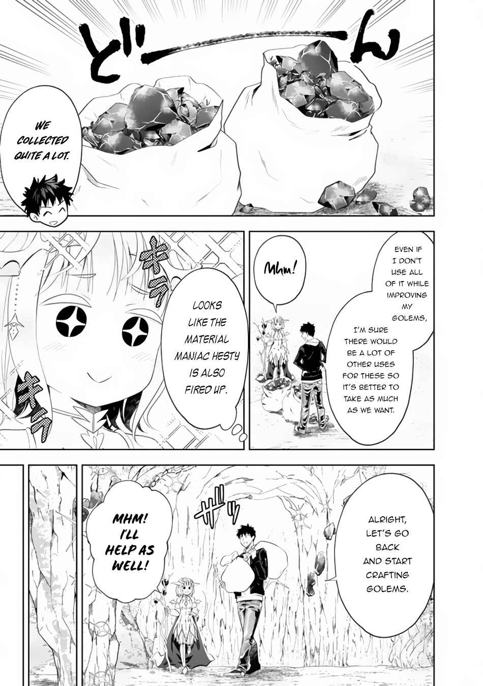 Ore no Ie ga Maryoku Spot datta Ken: Sundeiru dake de Sekai Saikyou Chapter 97 - Page 10