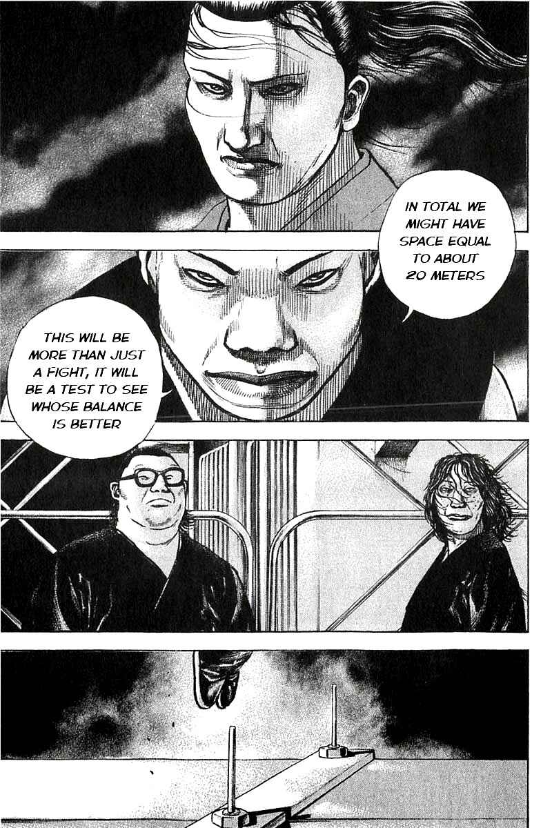 Tough Chapter 351 - Page 10