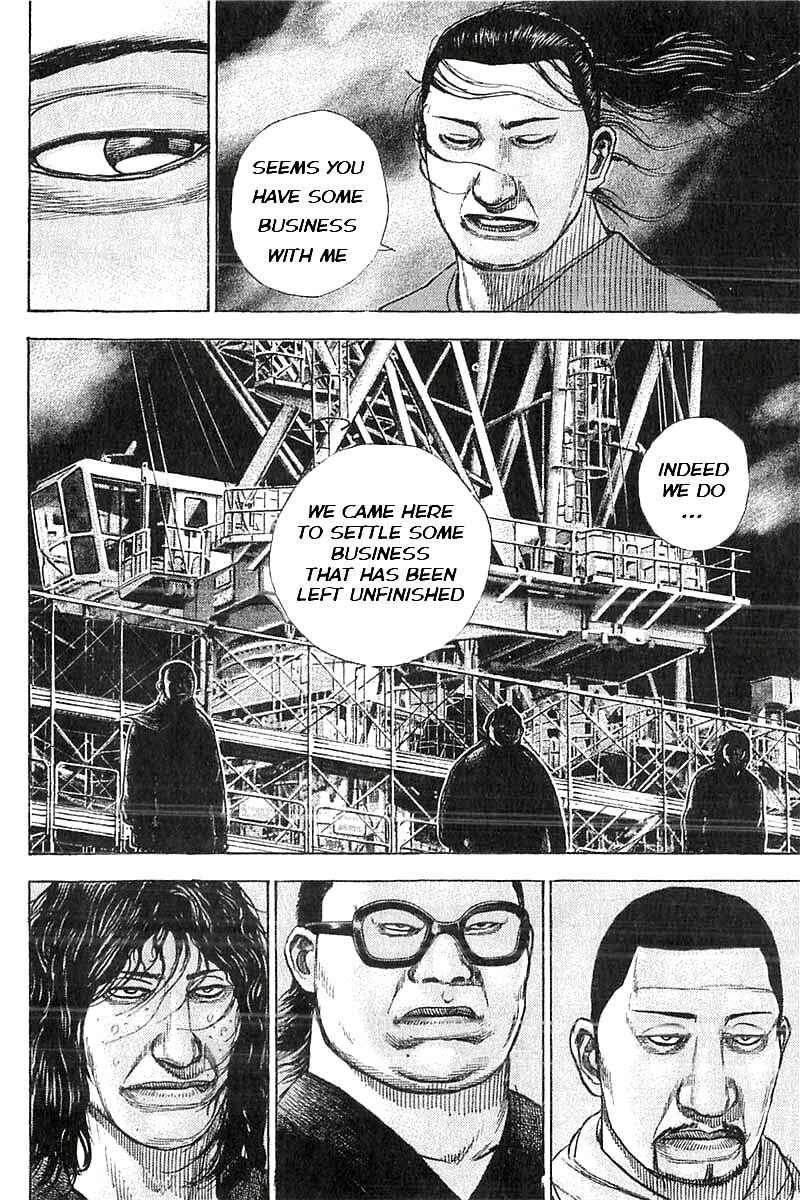 Tough Chapter 351 - Page 7