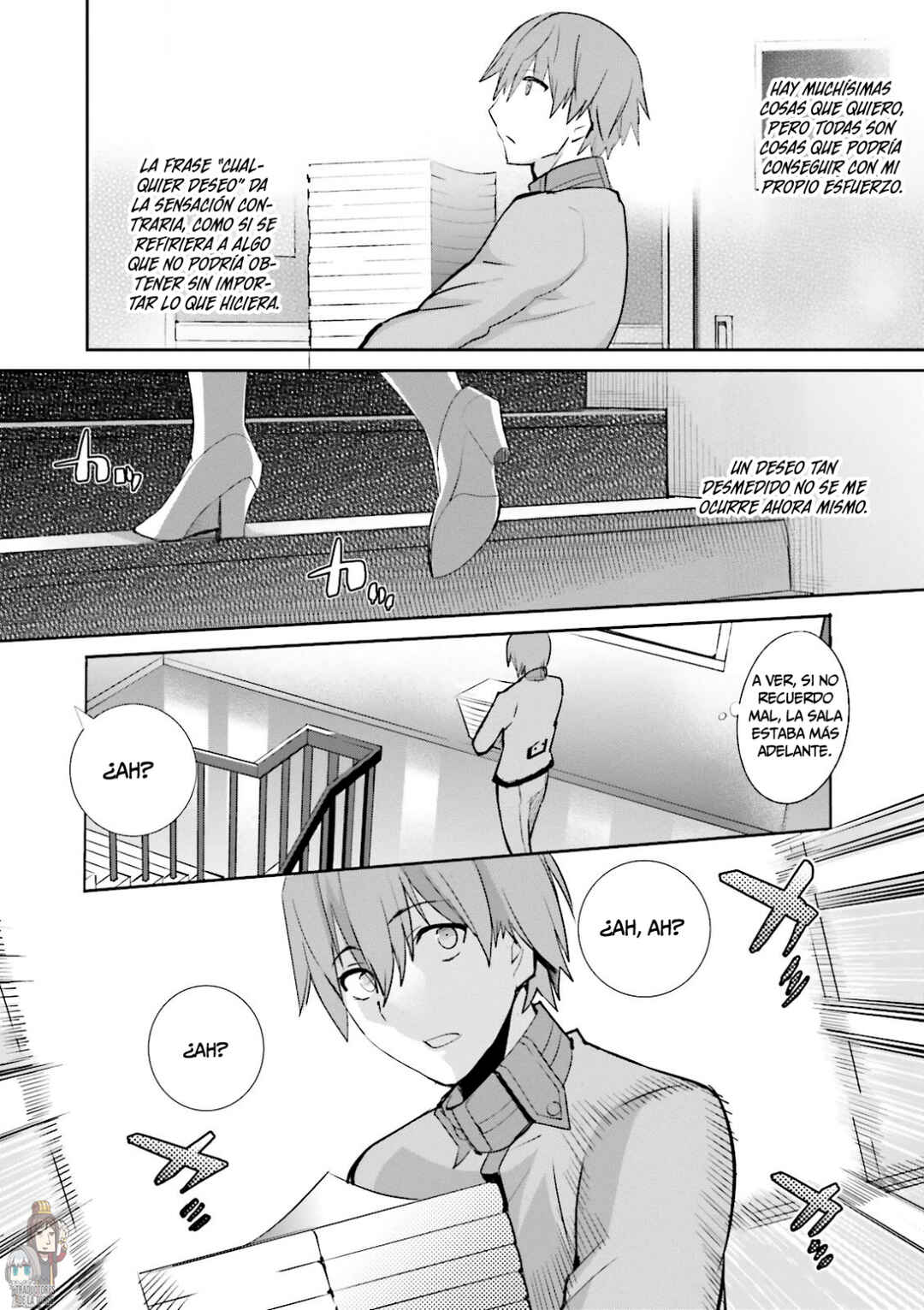 Fate/EXTRA CCC Chapter 1 - Page 15