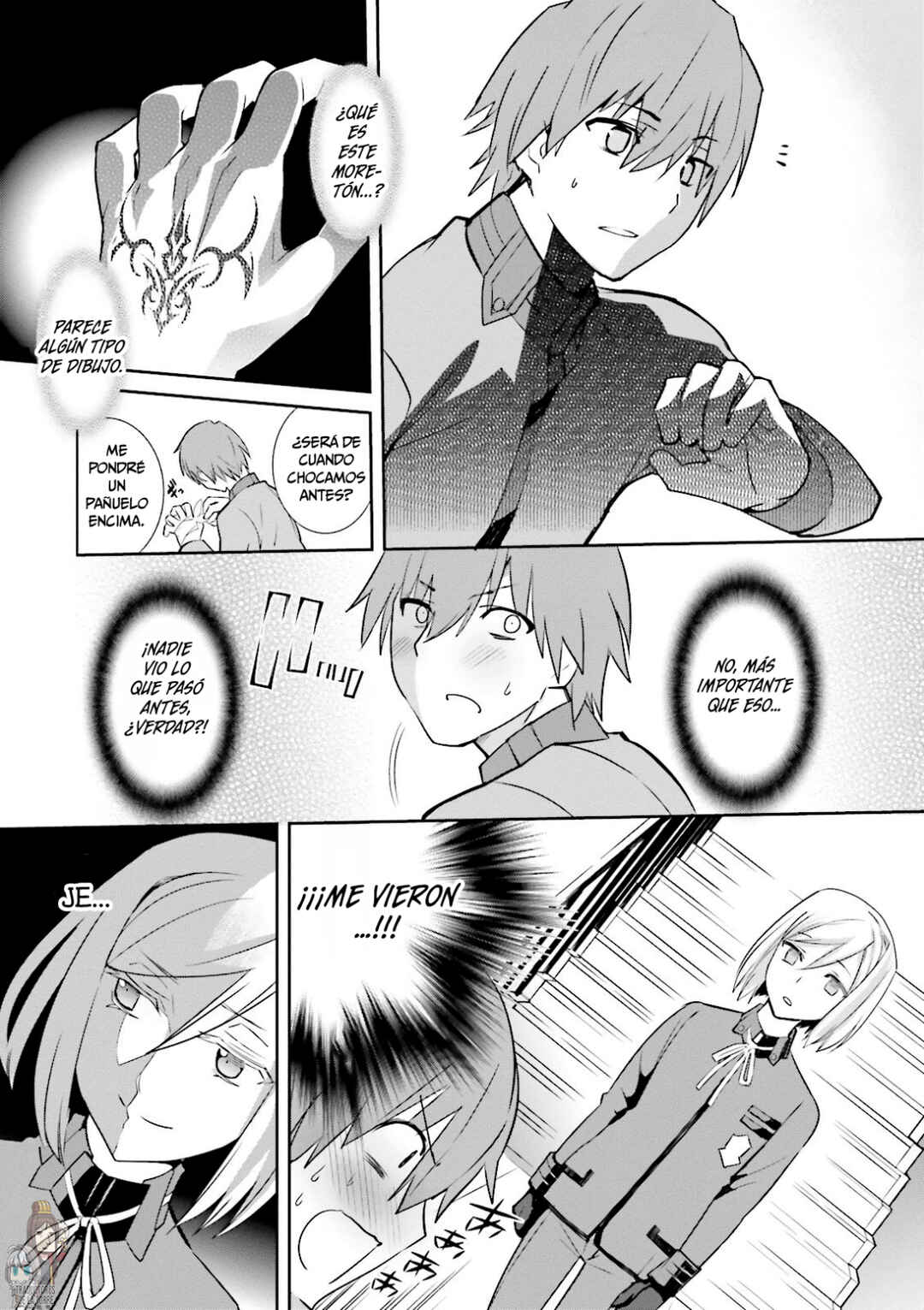 Fate/EXTRA CCC Chapter 1 - Page 21