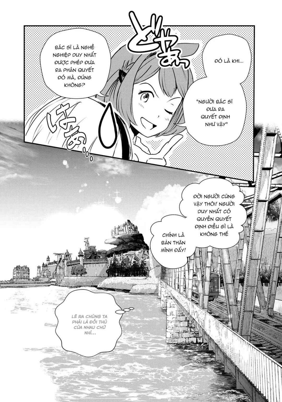 Ryuui no Luca Chapter 1 - Page 12
