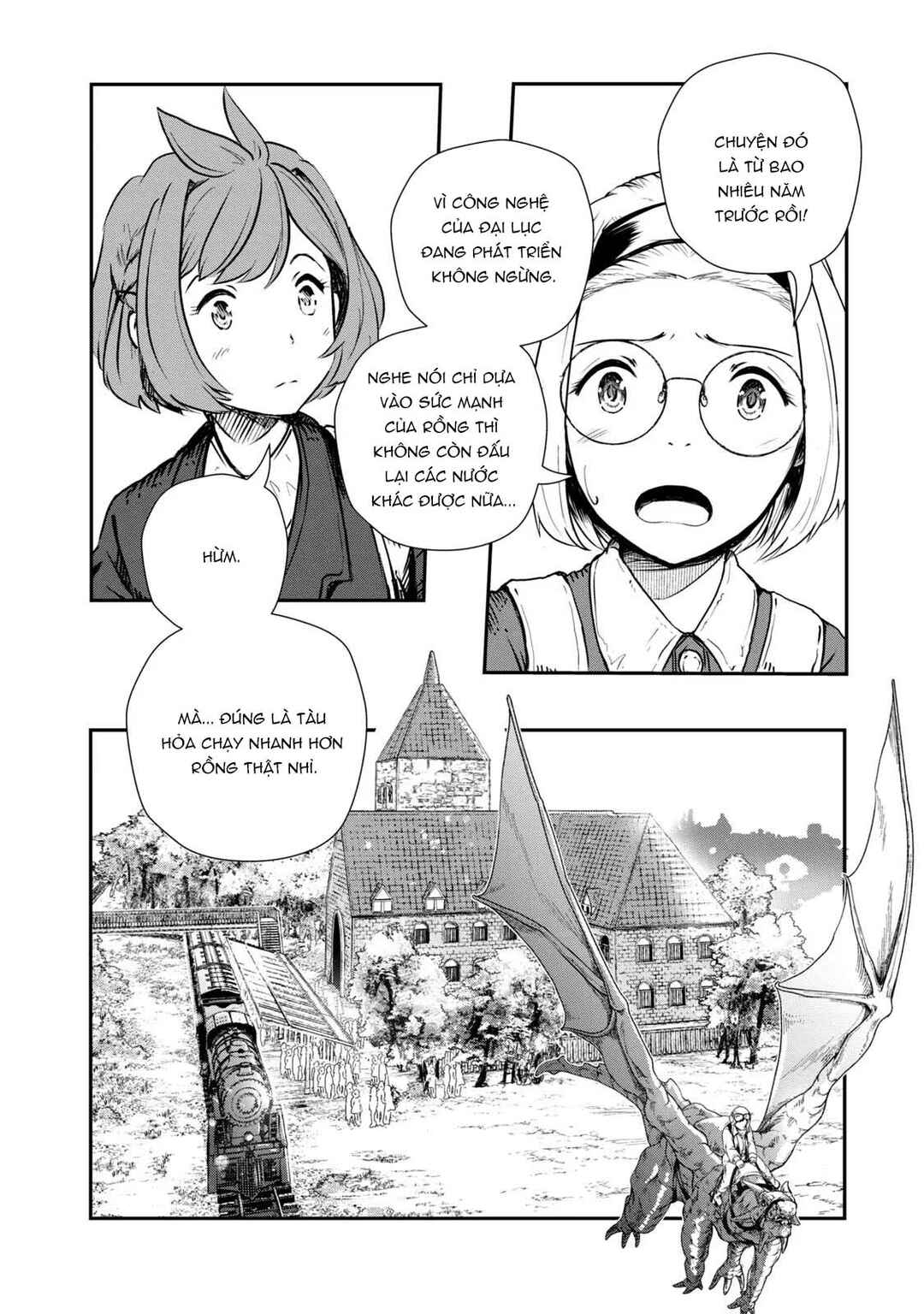 Ryuui no Luca Chapter 1 - Page 15