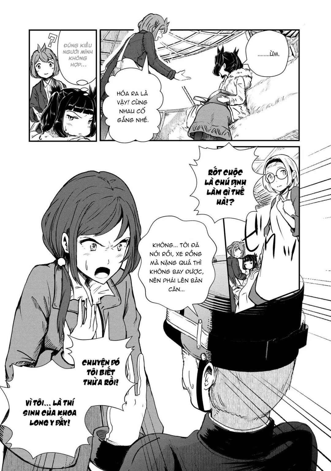 Ryuui no Luca Chapter 1 - Page 18