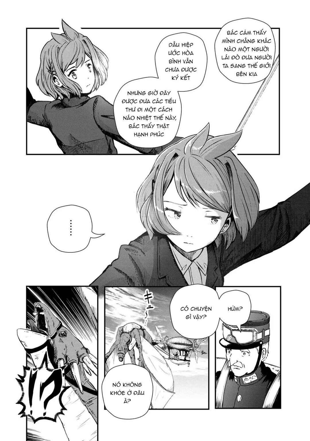 Ryuui no Luca Chapter 1 - Page 28