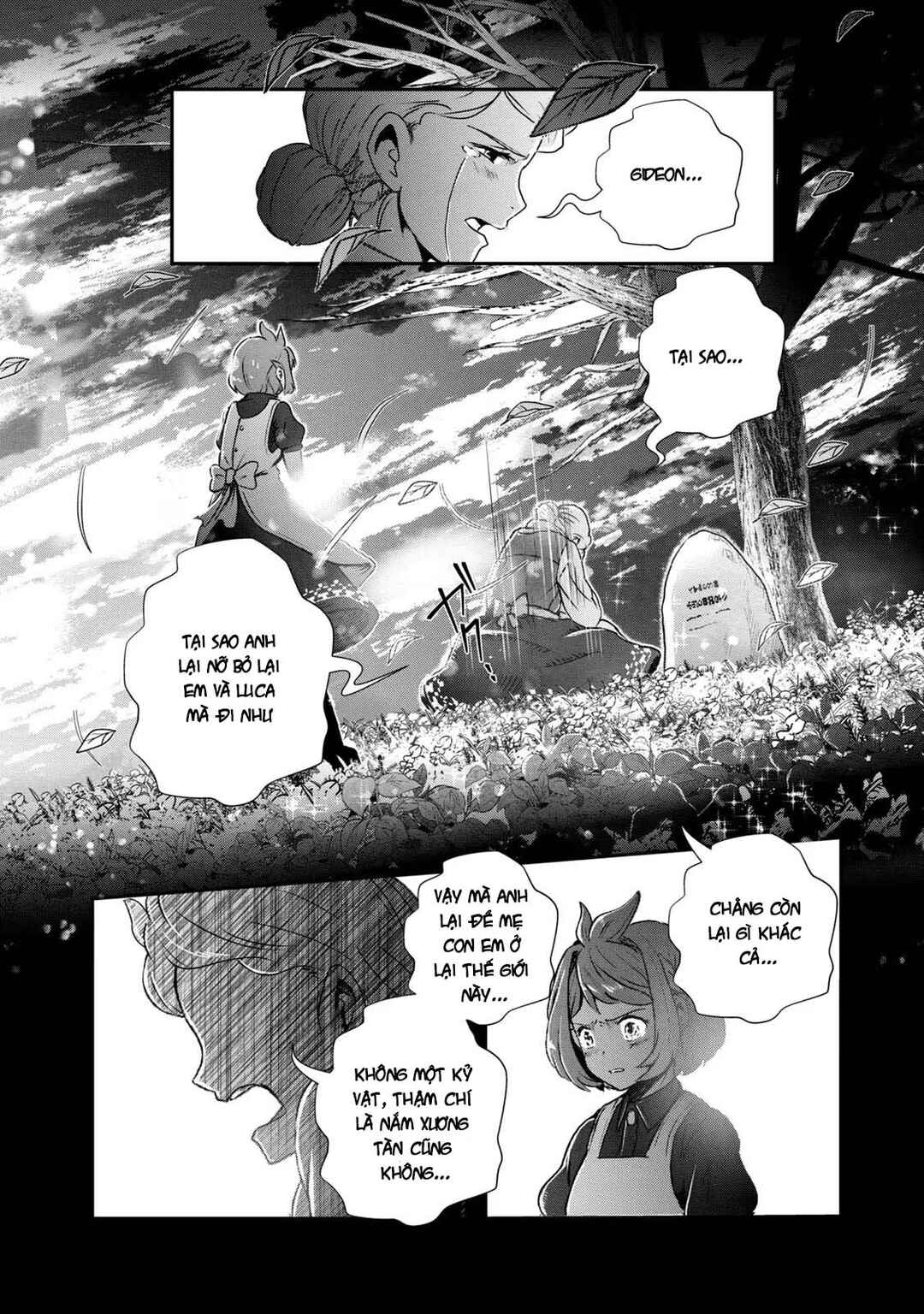 Ryuui no Luca Chapter 1 - Page 33