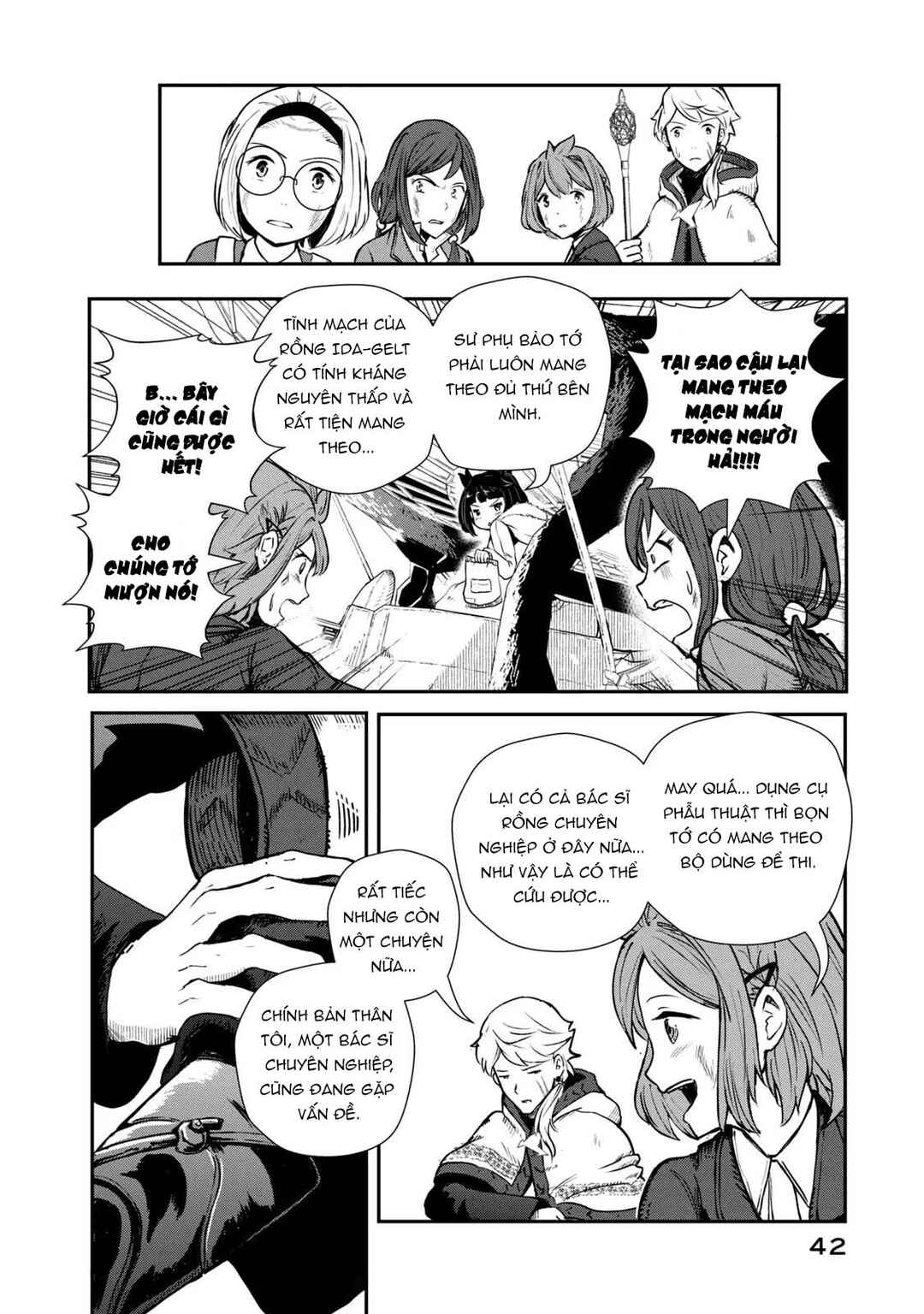 Ryuui no Luca Chapter 1 - Page 43