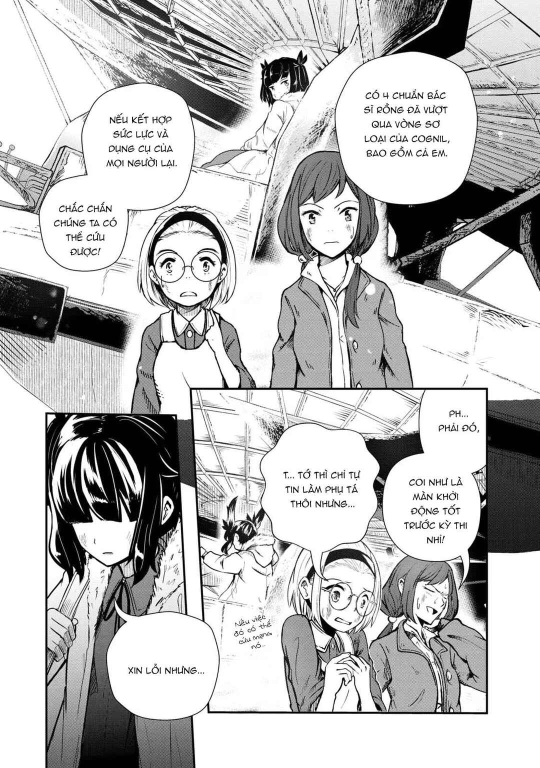 Ryuui no Luca Chapter 1 - Page 46