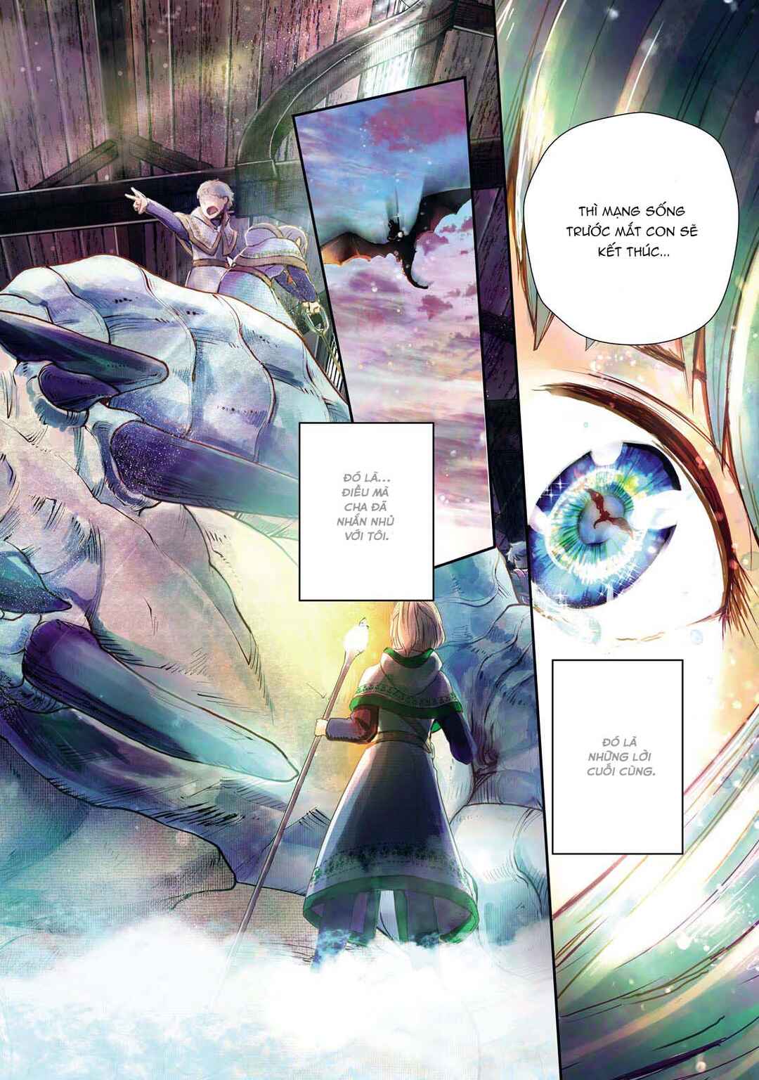 Ryuui no Luca Chapter 1 - Page 5