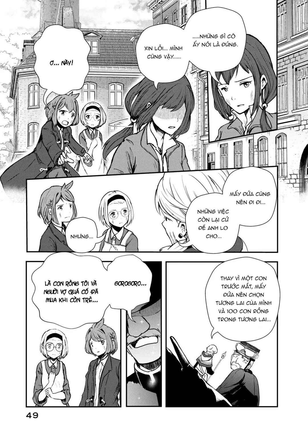 Ryuui no Luca Chapter 1 - Page 50