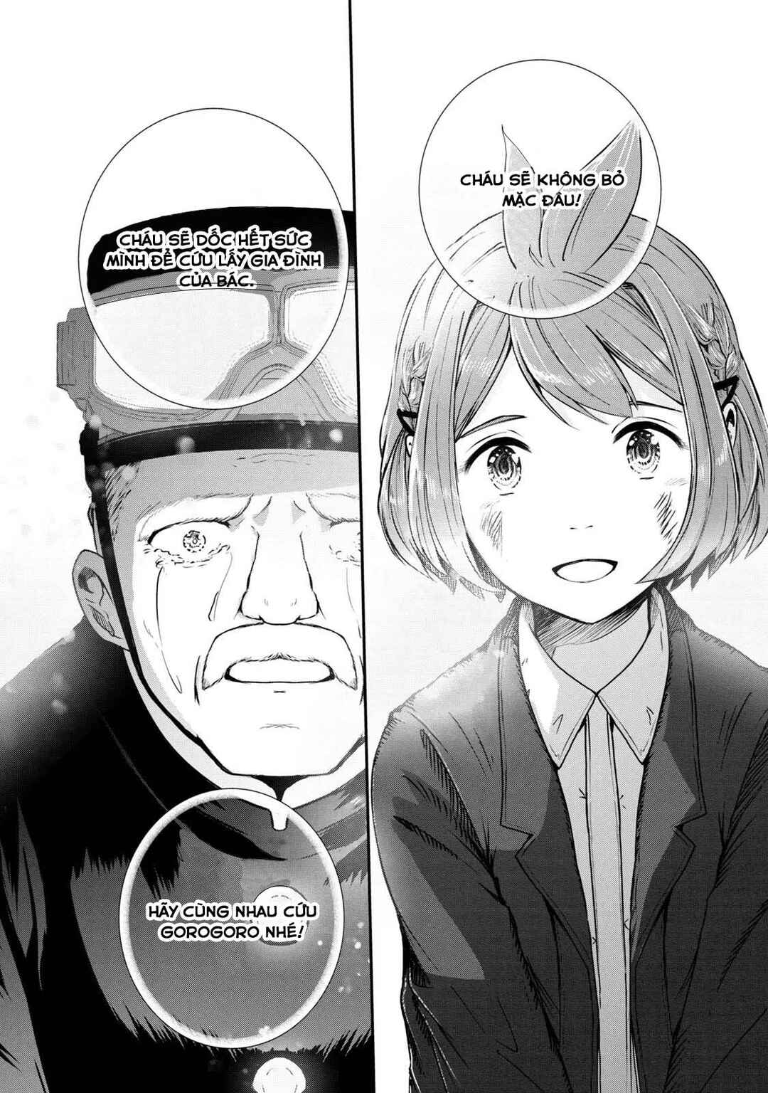 Ryuui no Luca Chapter 1 - Page 53