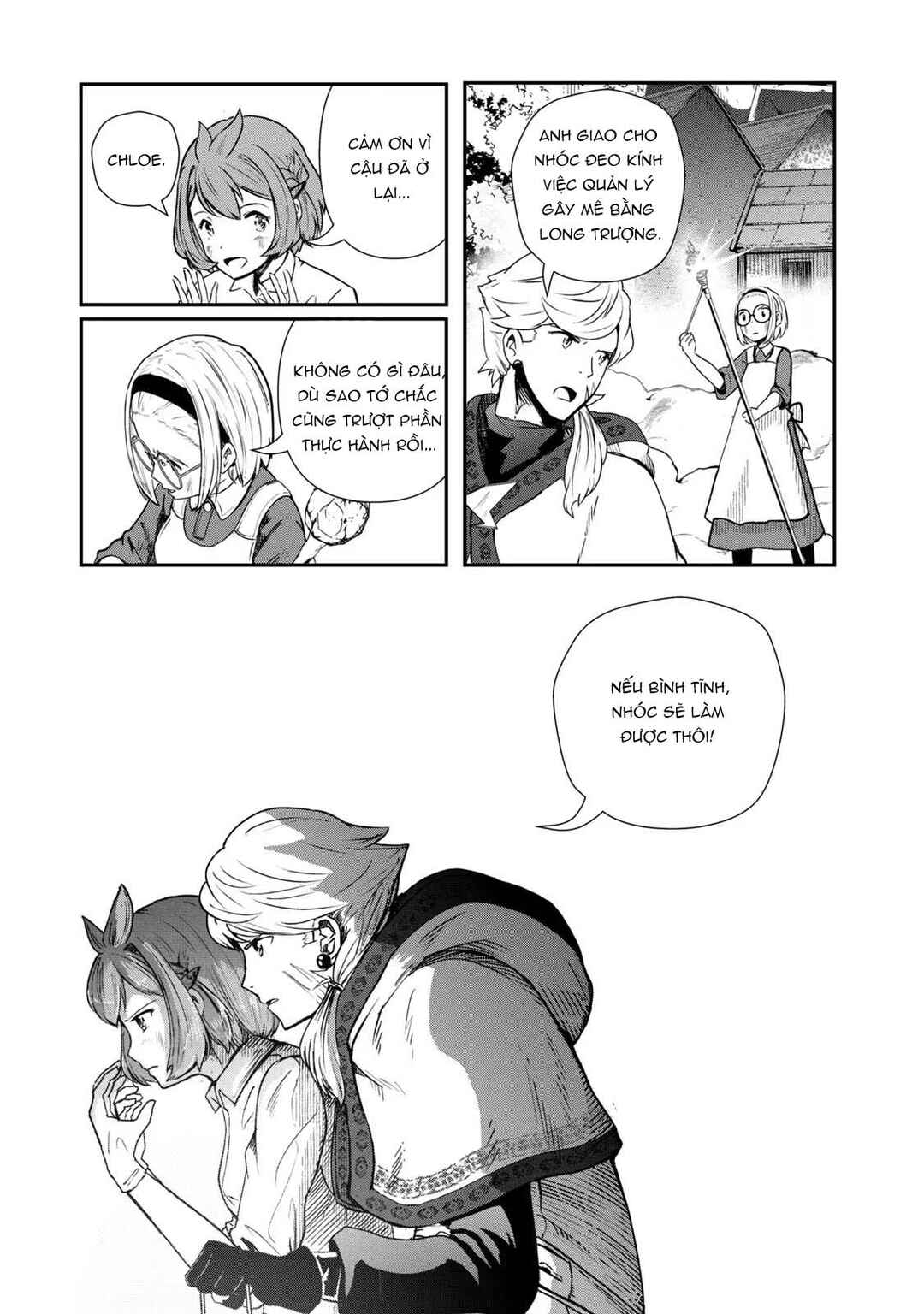 Ryuui no Luca Chapter 1 - Page 58