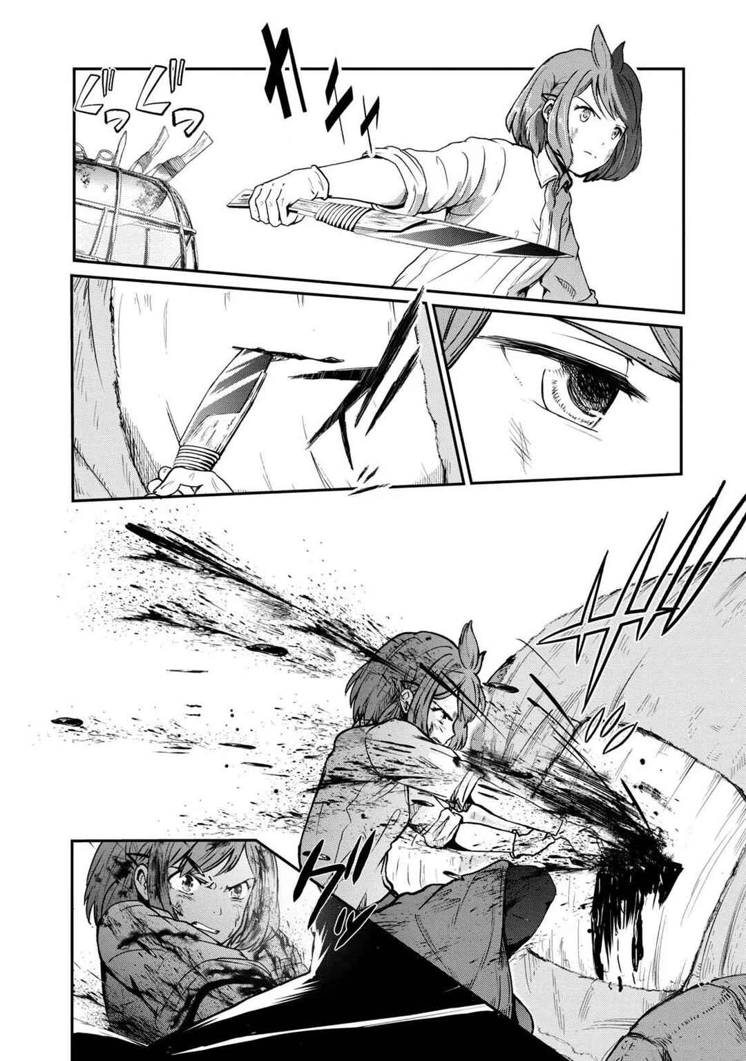 Ryuui no Luca Chapter 1 - Page 59