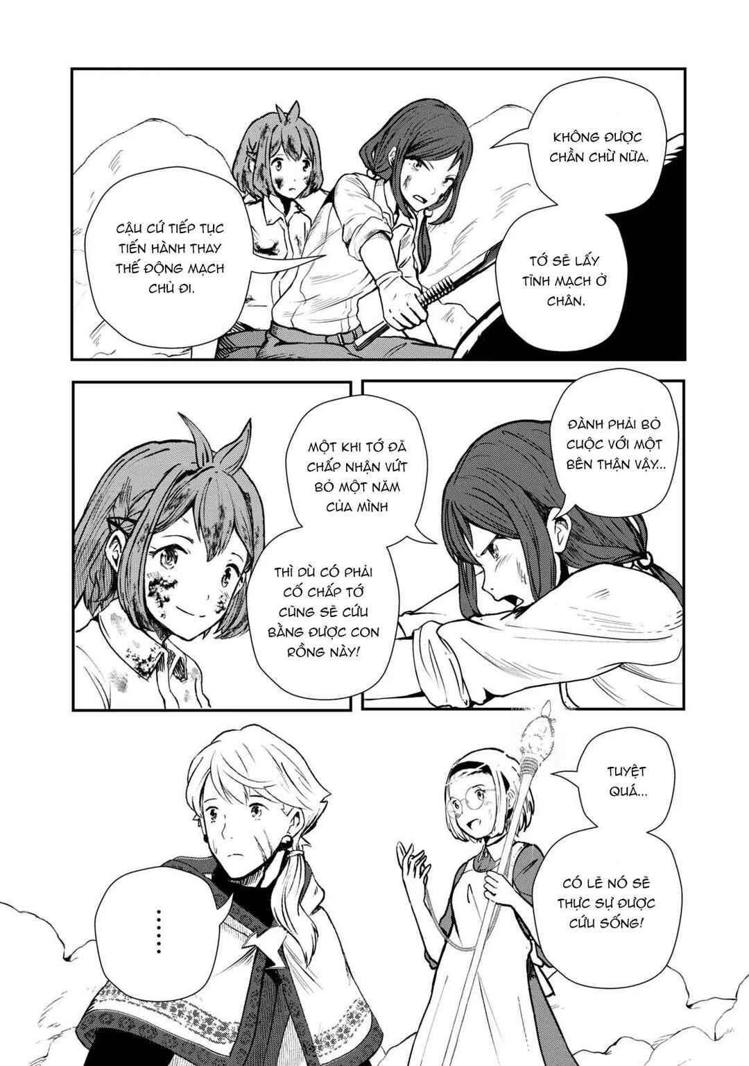 Ryuui no Luca Chapter 1 - Page 65