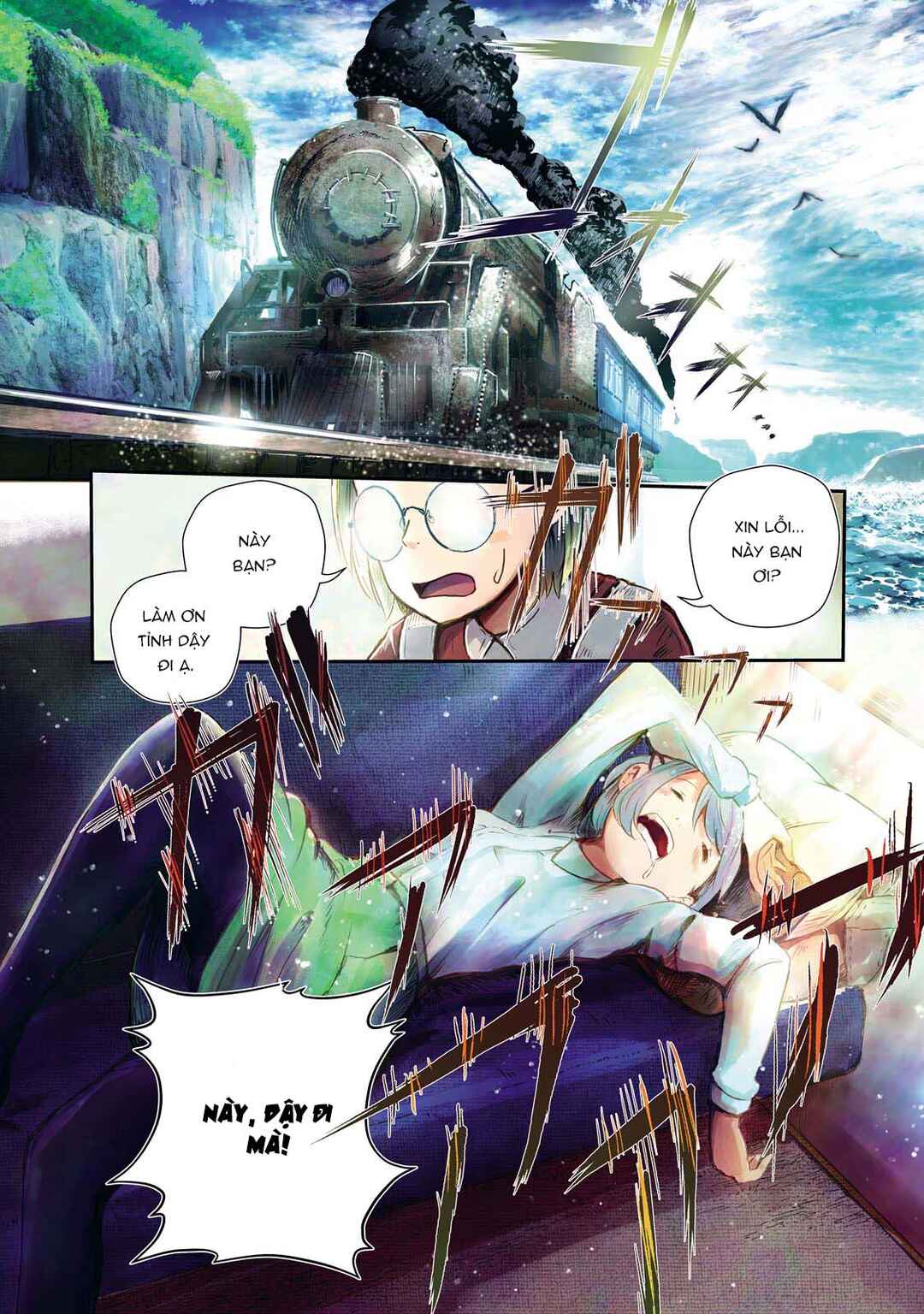 Ryuui no Luca Chapter 1 - Page 7