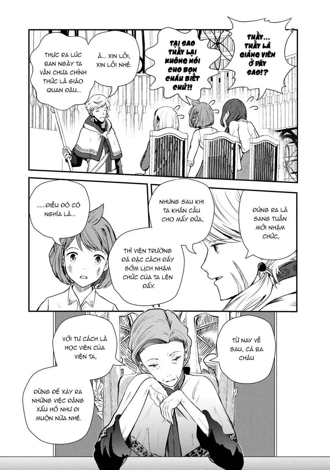 Ryuui no Luca Chapter 1 - Page 72