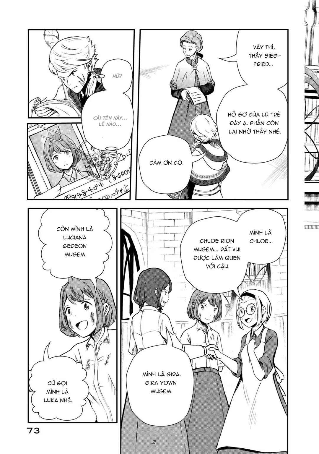 Ryuui no Luca Chapter 1 - Page 74