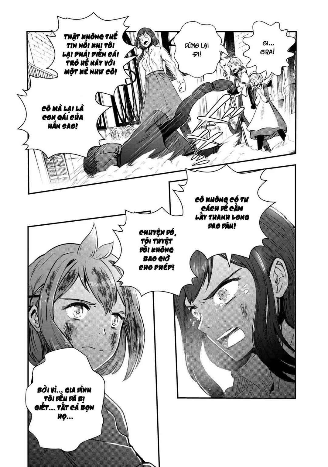 Ryuui no Luca Chapter 1 - Page 76