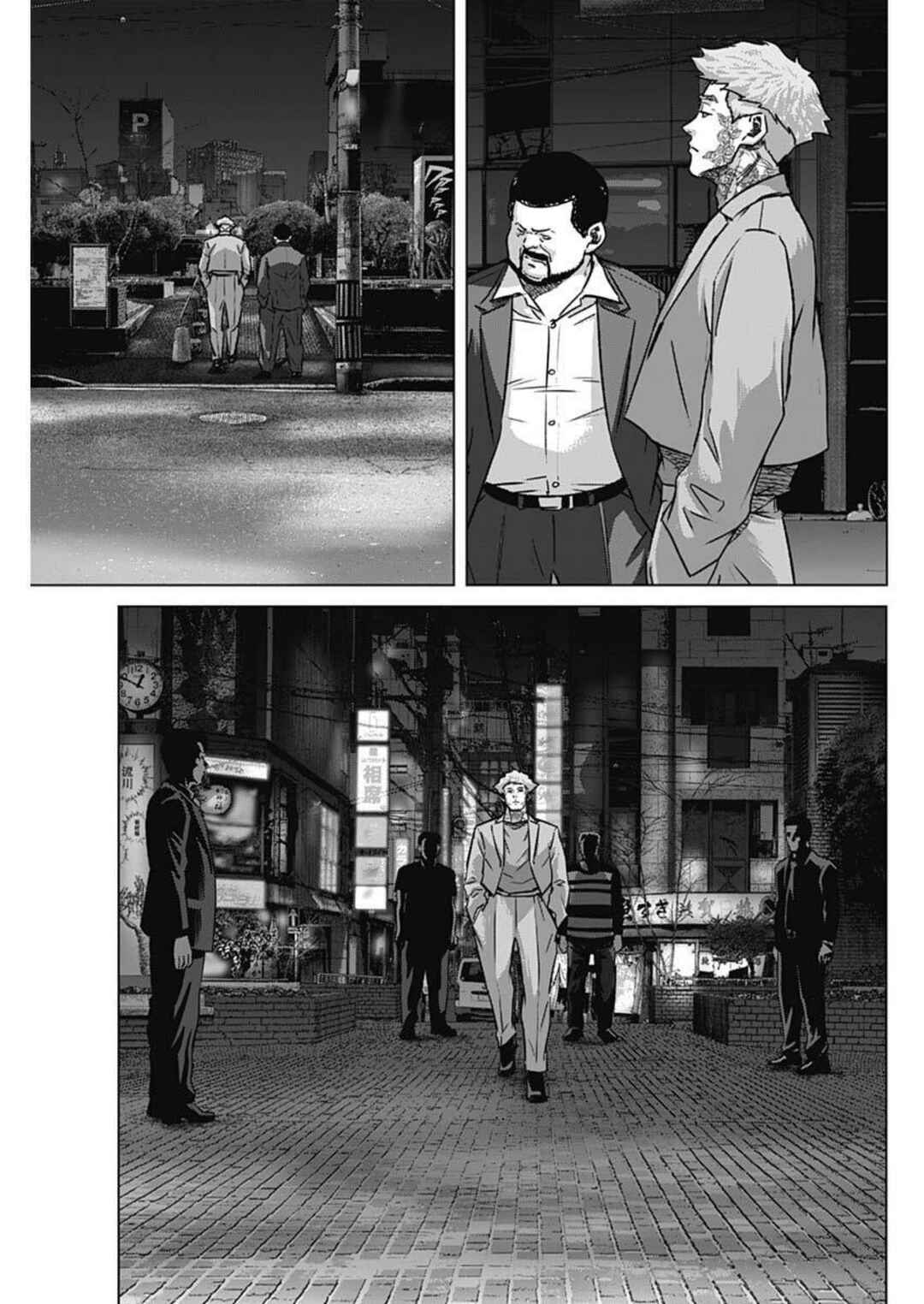 Illios Chapter 132 - Page 11