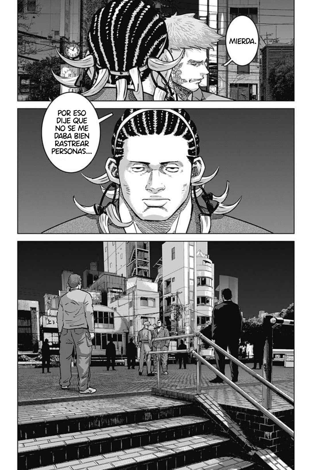 Illios Chapter 132 - Page 17