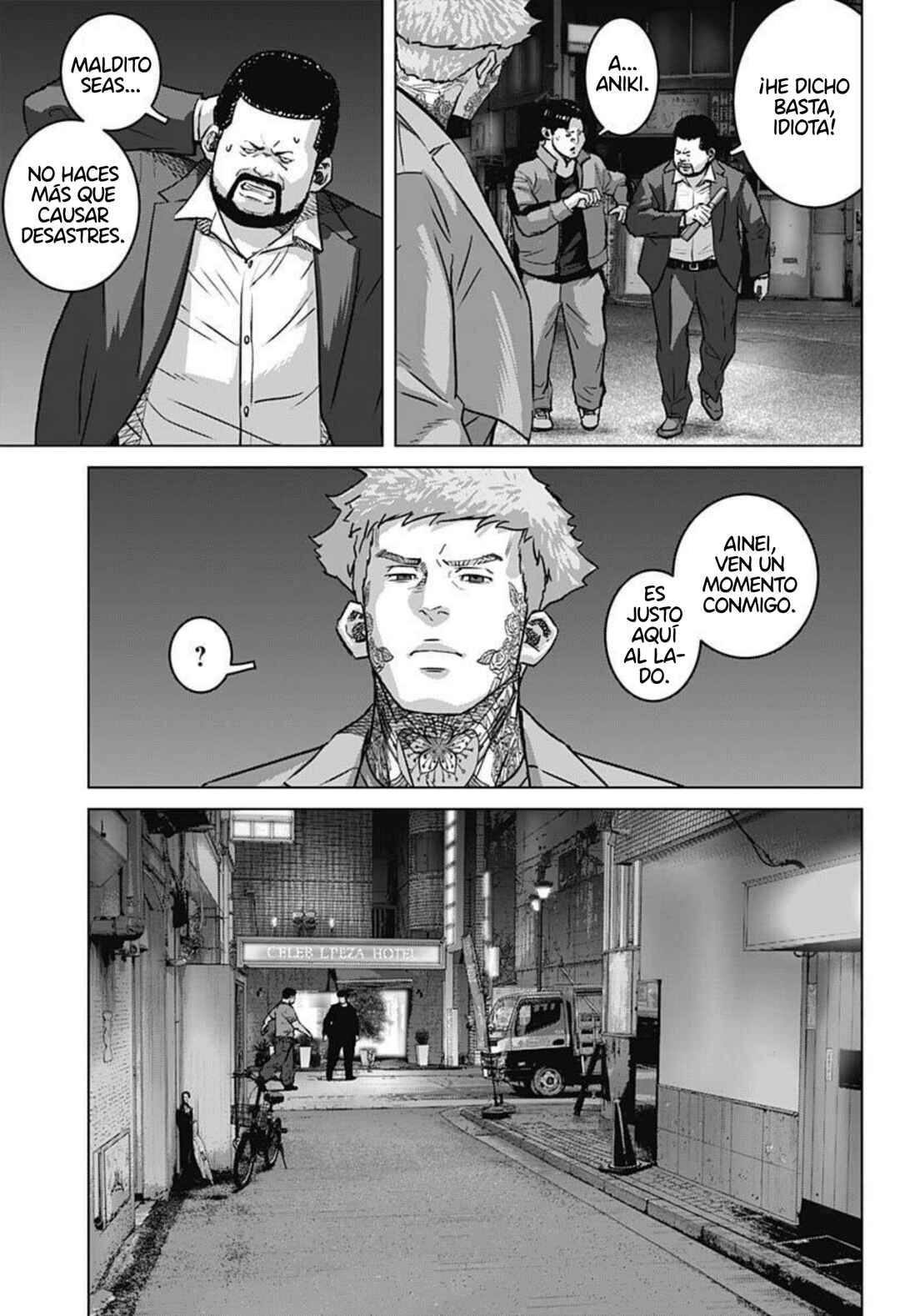 Illios Chapter 132 - Page 7