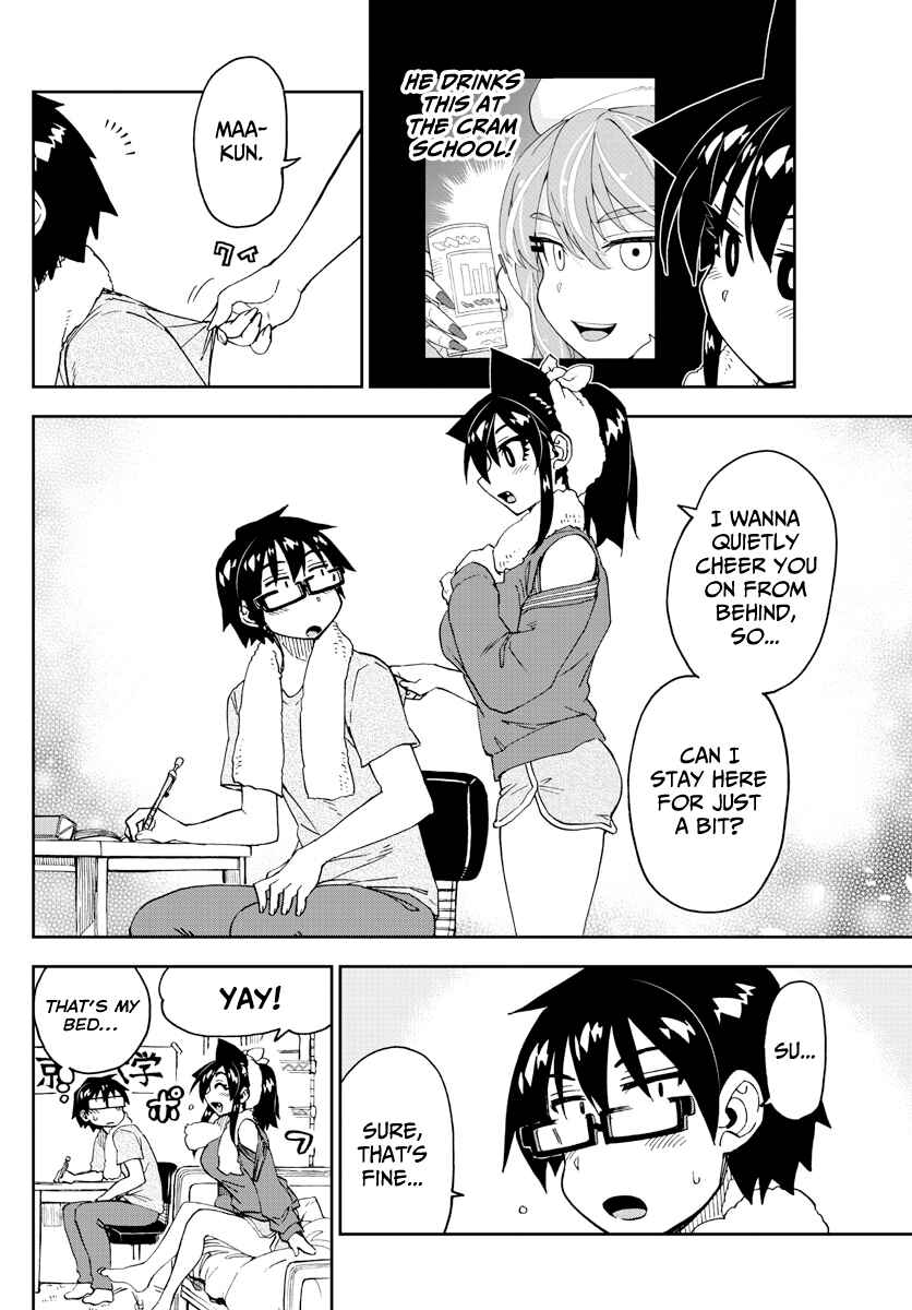 Amano Megumi wa Sukidarake! Chapter 232 - Page 14