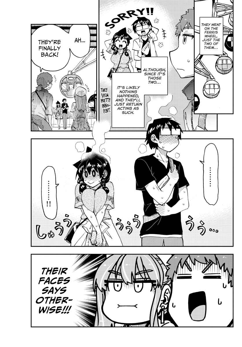 Amano Megumi wa Sukidarake! Chapter 232 - Page 3