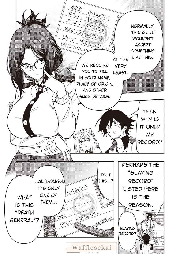 Isekai Guide Map: [Kuchikomi] o Tayori ni Yuuyuujiteki na Isekai Ryokou Slow Life o Mankitsu Shimasu Chapter 4 - Page 13