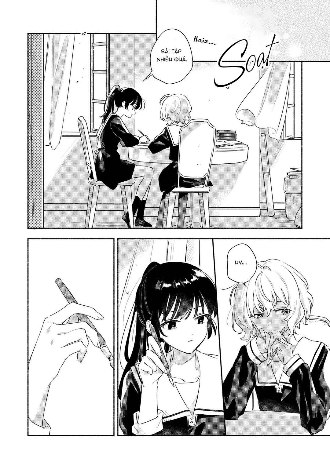 Kimi ga Shinu made Koi wo Shitai Side Stories Chapter 6 - Page 12